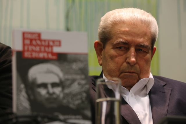 Κύπρος: Έκτακτο υπουργικό συμβούλιο