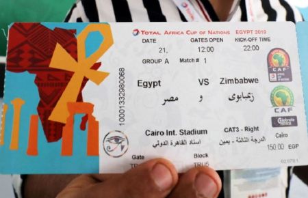 Copa Africa : Παίκτες της Ζιμπάμπουε απειλούν με μποϊκοτάζ