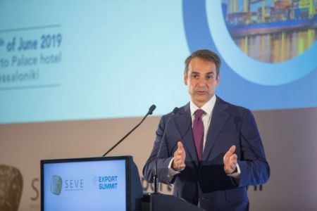 Το κυβερνητικό πρόγραμμα της ΝΔ παρουσίασε ο Κ. Μητσοτάκης