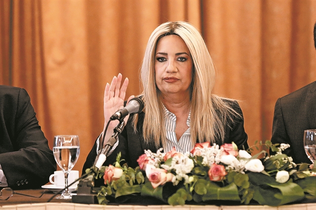 Μπροστά το Κίνημα Αλλαγής θέλει η Γεννηματά