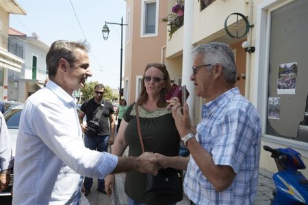 Κίνημα Μητσοτάκη