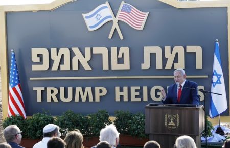 Τα «Υψώματα Τραμπ» και τα επικίνδυνα παιχνίδια Νετανιάχου