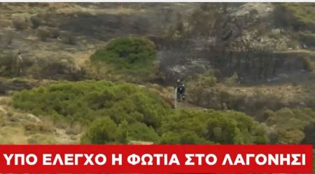 Δήμαρχος Σαρωνικού στο One Channel: Παντελώς απούσα η Περιφέρεια Αττικής κατά την πυρκαγιά