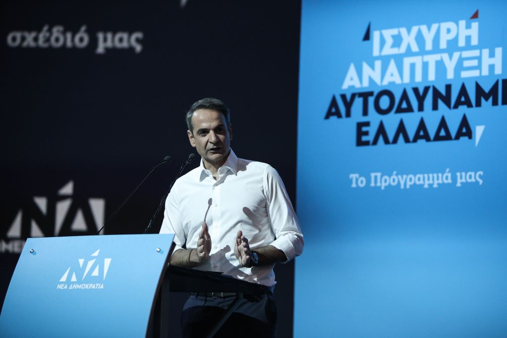 Μητσοτάκης: Θέλω όλη η Κρήτη να βαφτεί γαλάζια