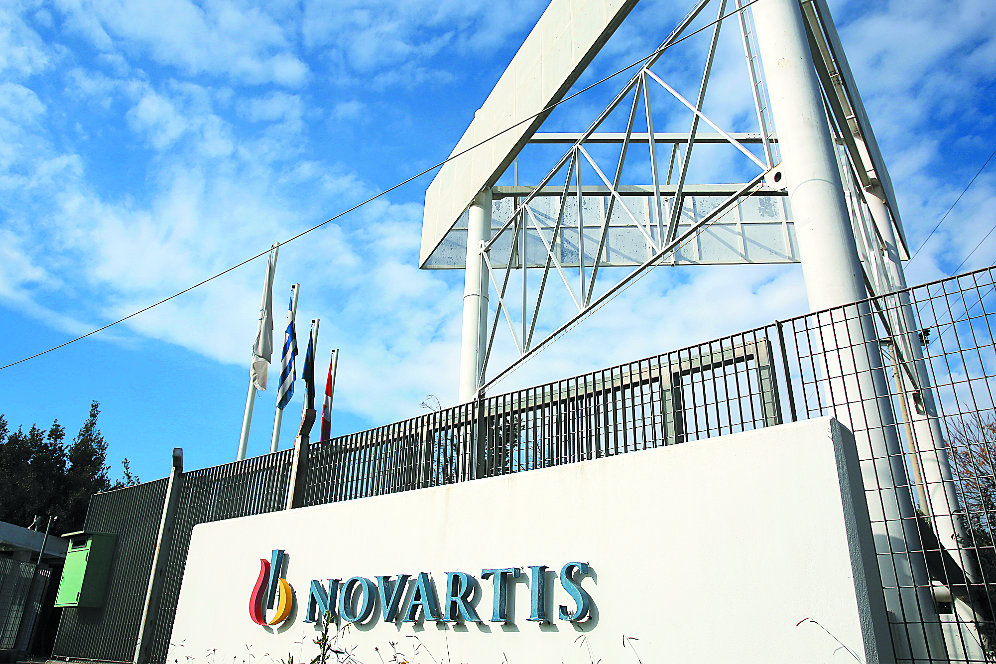 Υπόθεση Novartis : «Ετσι με πίεζαν να καταθέσω σε βάρος πολιτικών προσώπων»