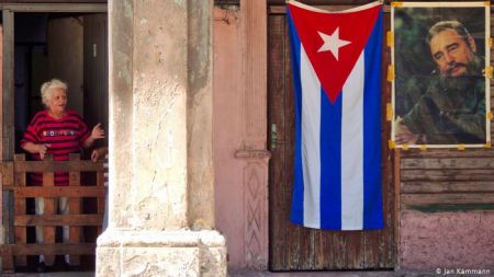 Deutsche Welle: Το μετέωρο βήμα της Κούβας προς την ιδιωτική οικονομία