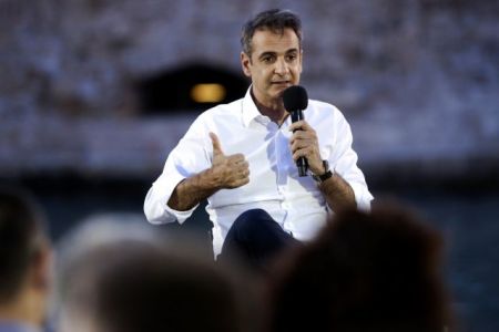 Μητσοτάκης: Να χτίσουμε γέφυρες με όλους τους Έλληνες