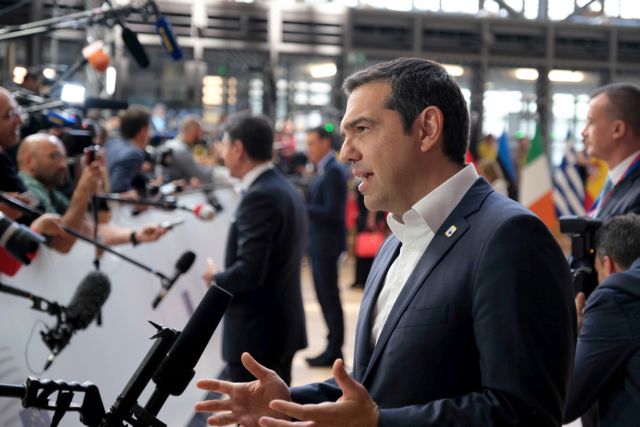 Τσίπρας: Οχι σε τουρκική γεώτρηση στην ελληνική ΑΟΖ