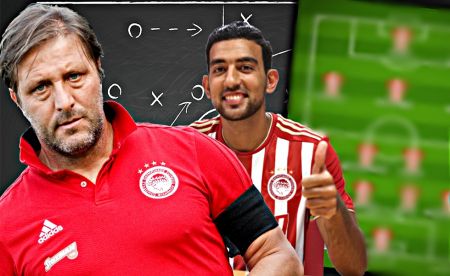 Επιμένει για Χασάν ο Μαρτίνς, επανέρχεται υπό προϋποθέσεις ο Ολυμπιακός