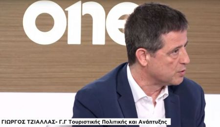 One Channel: Τουρισμός στην Ελλάδα – Τι τον επηρεάζει και ποιο είναι το «ταβάνι» του;