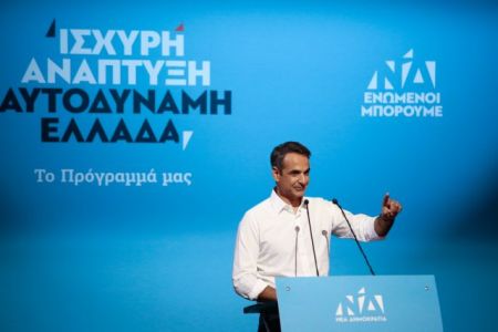 Μητσοτάκης: Χρήσιμο το ντιμπέιτ αλλά δεν είναι καθοριστικό