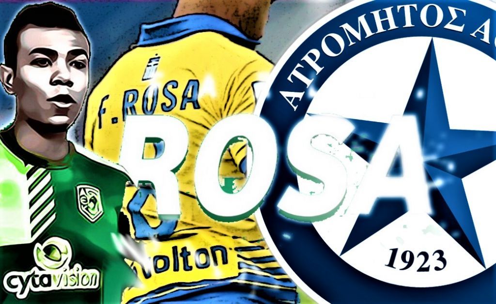 Πρόταση Ατρόμητου σε Φάρλεϊ Ρόσα