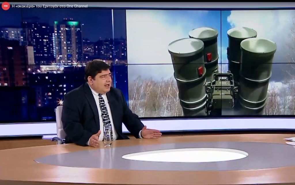 Τη σκακιέρα του Ερντογάν αναλύει ο Κλεάνθης Κυριακίδης στο One Channel