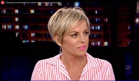 Σ. Νικολάου στο One Channel: Με τη ΝΔ θα νιώσουν οι Αθηναίοι ξανά ασφαλείς