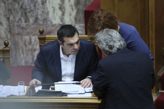 Λόγοι ενός δίκαιου καταποντισμού
