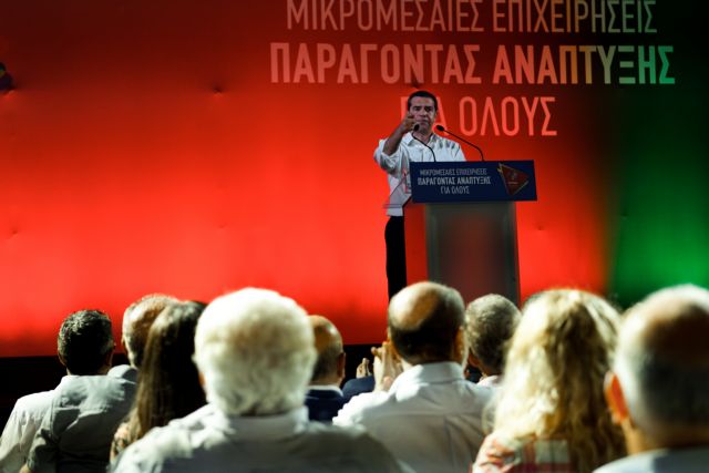 Τσίπρας: Ο Μητσοτάκης θέλει να εφαρμόσει συνταγή ΔΝΤ