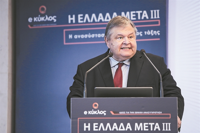 Τι θα κρίνει τις εκλογές