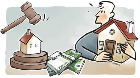 Μεγάλος Αδελφός για την πρώτη κατοικία