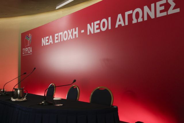 Τι λέει τώρα ο ΣΥΡΙΖΑ για τη ματαίωση του ντιμπέιτ