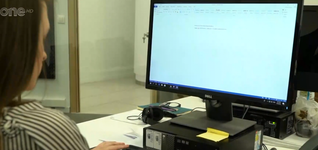 One Channel: Ο ψηφιακός κόσμος στην Ελλάδα