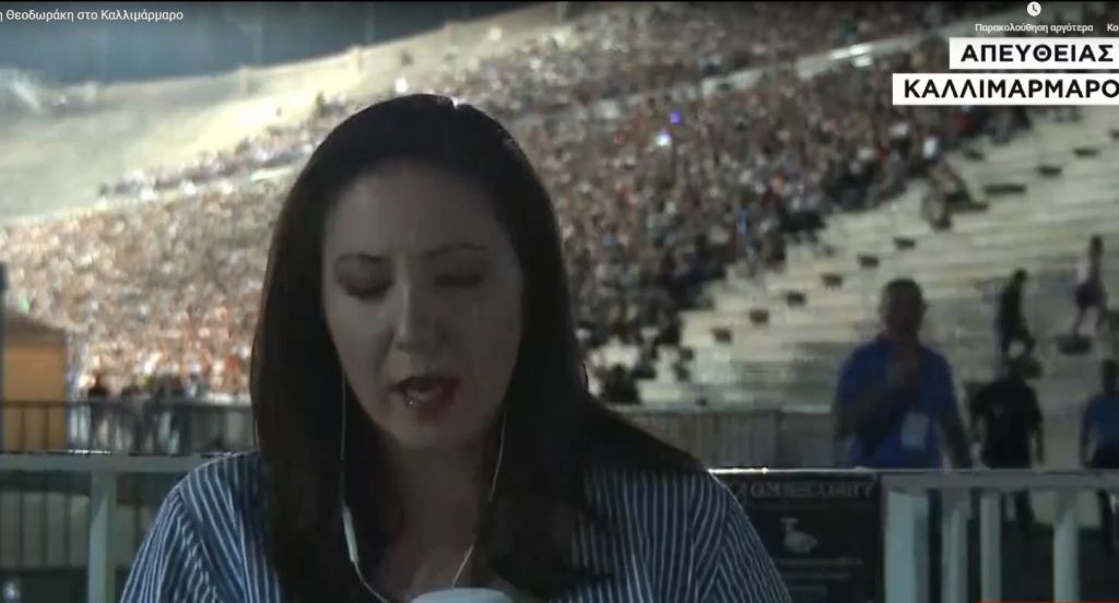 Μεγάλη συναυλία – αφιέρωμα στον Μίκη Θεοδωράκη στο Καλλιμάρμαρο