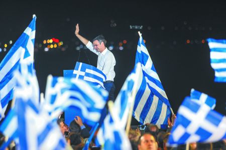 Κεντροδεξιά ή το κόμμα της εμπειρίας