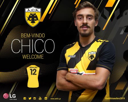 Παίκτης της ΑΕΚ ο Ζεράλδες