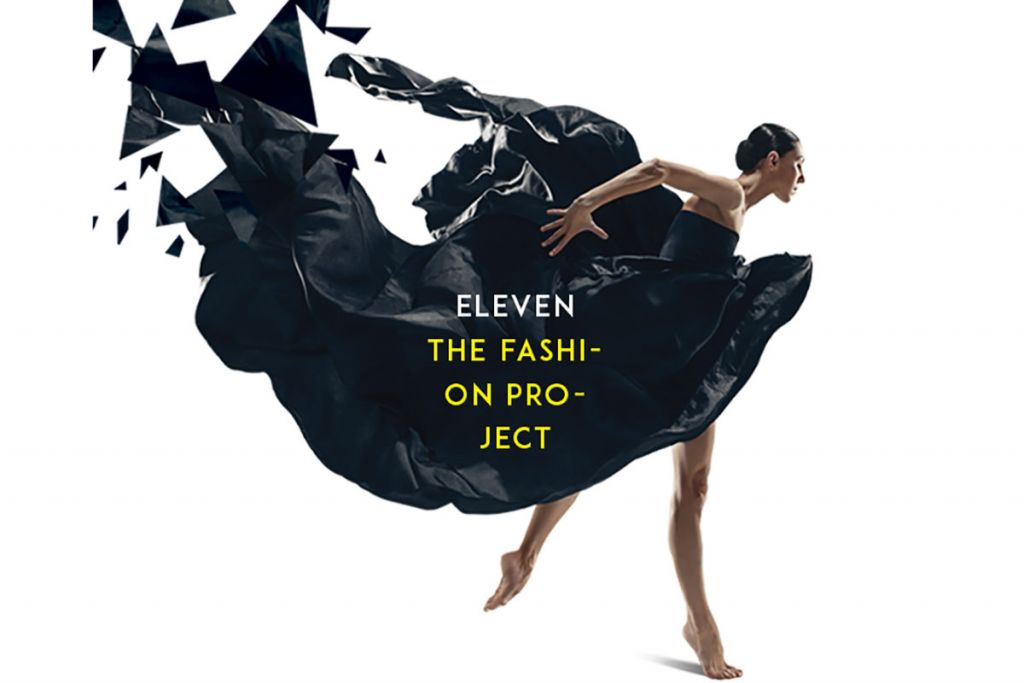 Eleven The Fashion Project: Το γυναικείο ένδυμα έχει την τιμητική του στο Ζάππειο