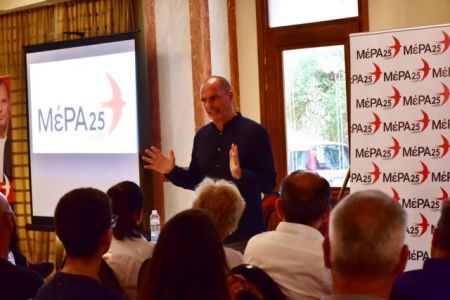 Βαρουφάκης vs με υποψήφιο του ΜέΡΑ25