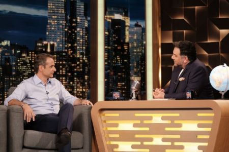 Με ποιο ring tone χτυπάει το κινητό του Κυριάκου Μητσοτάκη;