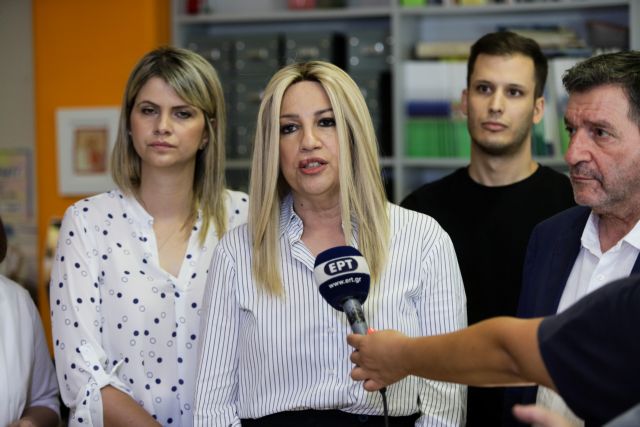 Φ. Γεννηματά: Δε θα αφήσουμε τη χώρα να πέσει στα βράχια