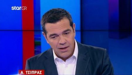 Τσίπρας: Ειρωνικός ο Πρωθυπουργός απέναντι στον Μητσοτάκη