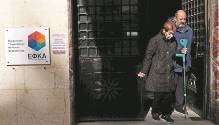 Γολγοθάς 36 μηνών με προσωρινή σύνταξη 400 ευρώ