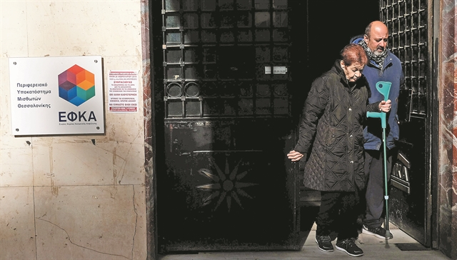 Γολγοθάς 36 μηνών με προσωρινή σύνταξη 400 ευρώ