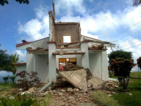 Κόστα Ρίκα: Σεισμός 6,2 βαθμών