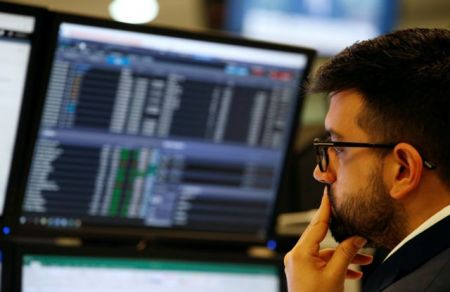 Μικρή αύξηση των αποδόσεων των ομολόγων της Ευρωζώνης