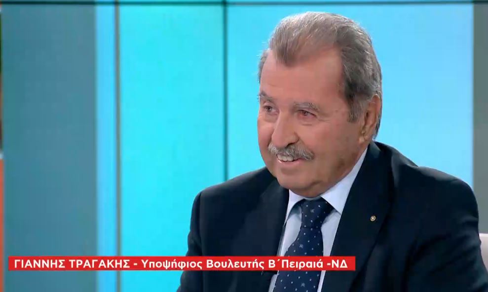 Γ. Τραγάκης στο One Channel: Κάθε Βουλή είναι χειρότερη από την προηγούμενη