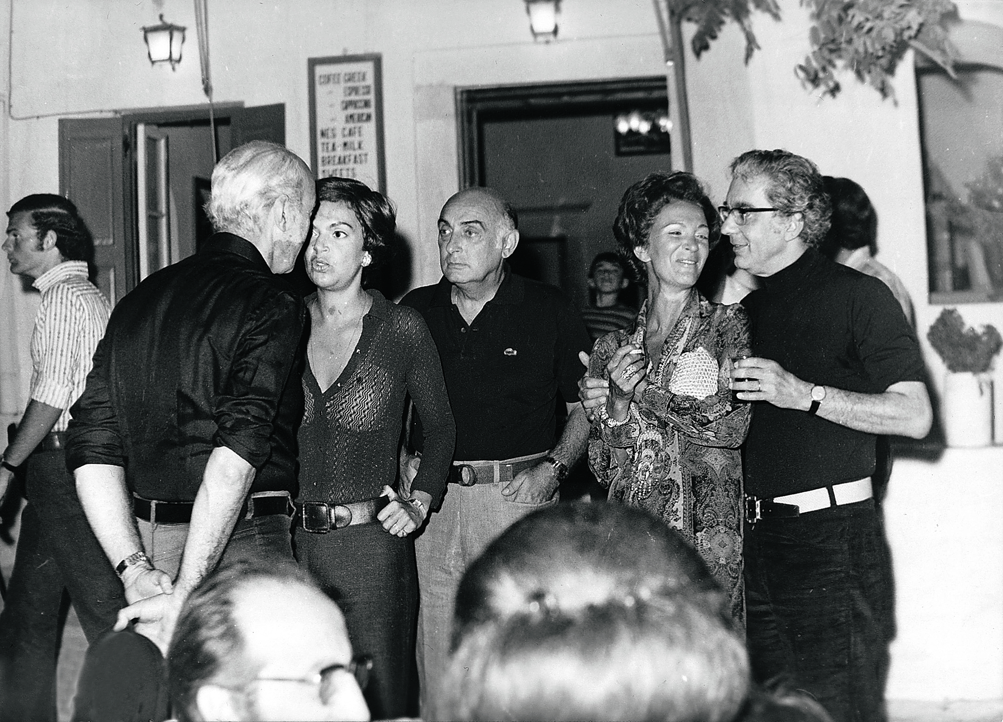 Μύκονος Vintage