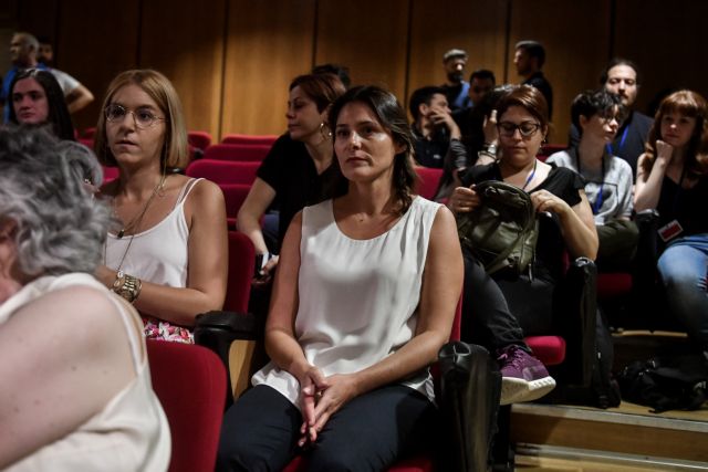 Στη δίκη της Χρυσής Αυγής ξανά η Περιστέρα Μπαζιάνα