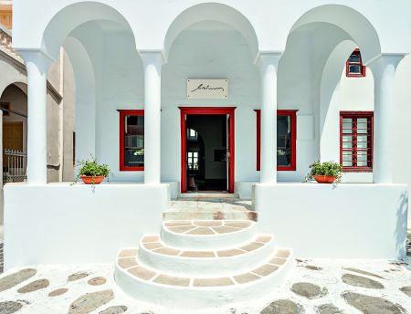 Minas + Mykonos = Love