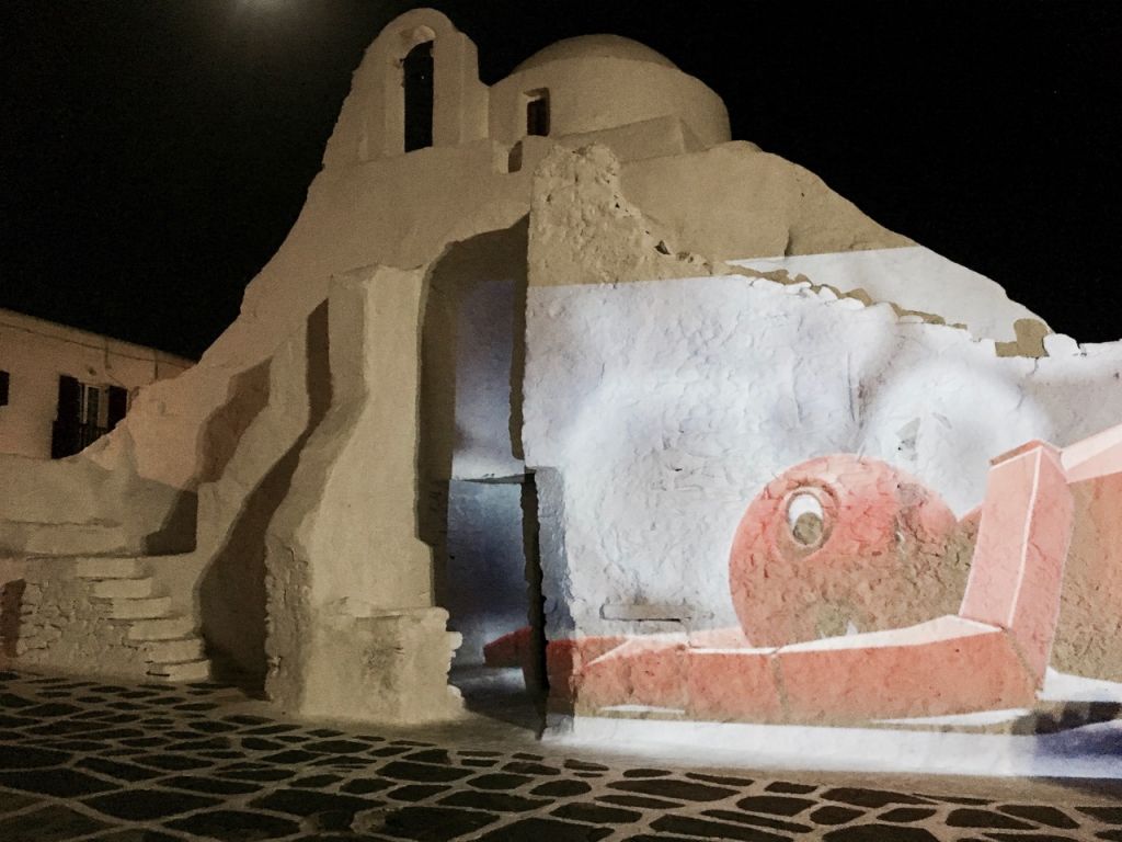 Η τέχνη των διακοπών