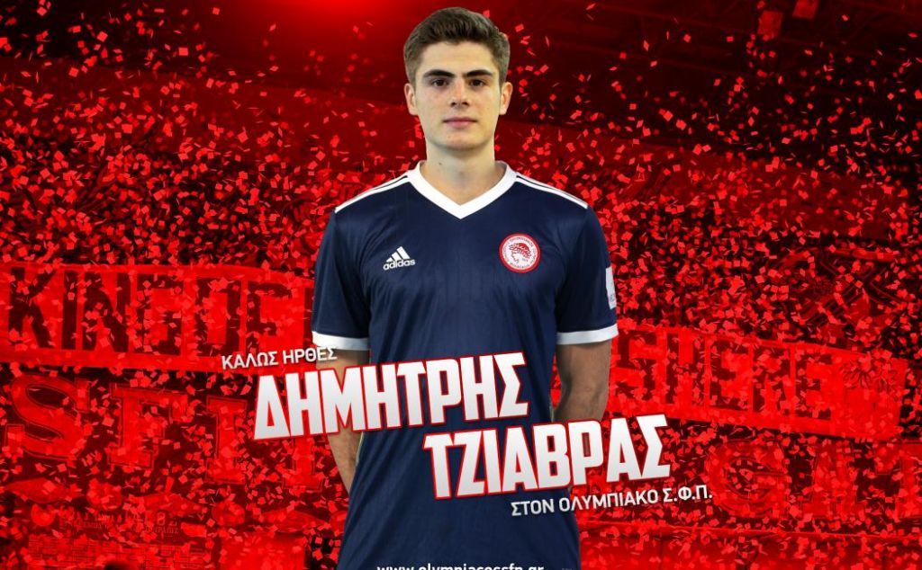 Volley League : Ανακοίνωσε Δημήτρη Τζιάβρα ο Ολυμπιακός