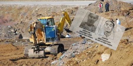 Δραματική ιστορία Ελληνοκυπρίων : Όταν μάνα & τυφλός δολοφονήθηκαν από Τούρκους στο σπίτι τους