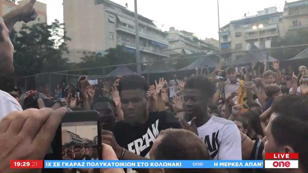 Αποκλειστικά πλάνα του One Channel από την αποθέωση Αντετοκούνμπο σε γήπεδο των Αμπελοκήπων