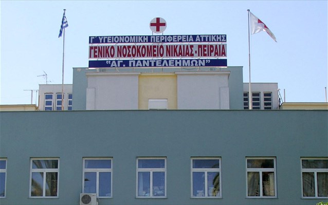 Νίκαια: Νεκρή η νοσοκόμα που πήδηξε από μπαλκόνι νοσοκομείου
