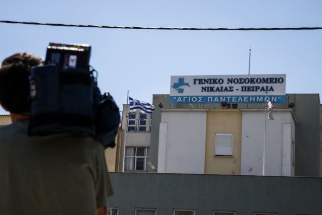 Ανάρτηση για τη νεκρή νοσοκόμα στη Νίκαια προκαλεί οργή