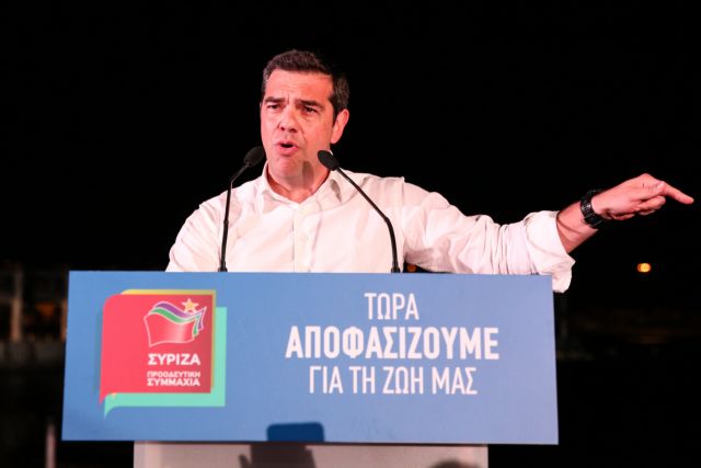 Ο Τσίπρας πάει ΣΚΑΙ: Η απελπισία τέχνας κατεργάζεται