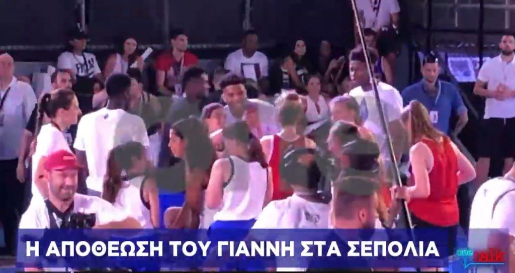 Αποκλειστικά πλάνα του One Channel – Η αποθέωση του Αντετοκούνμπο στα Σεπόλια