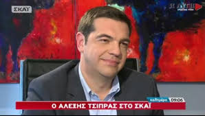 Θα βγει από τα ψηφοδέλτια ο Αλέξης Τσίπρας; | tovima.gr