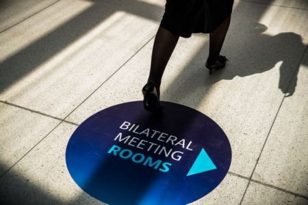 ΟΟΣΑ: Διεθνής συμφωνία σε οδικό χάρτη για την επίλυση των φορολογικών προβλημάτων